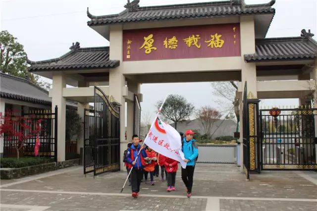 【江蘇嬉樂(lè )灣生態(tài)農業(yè)示范園】中小學(xué)生春秋游好去處業(yè)示范園】中小學(xué)生春秋游好去處